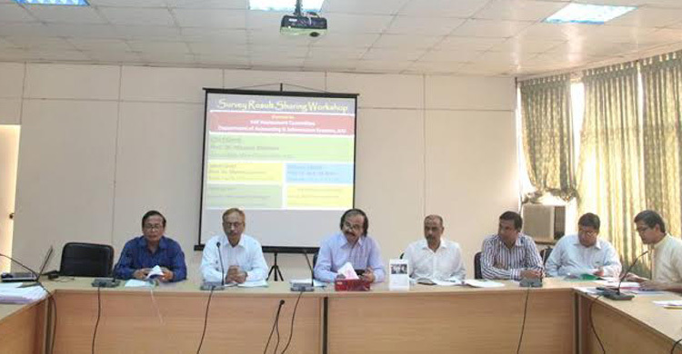 জবিতে ‘সার্ভে রেজাল্ট শেয়ারিং’ শীর্ষক কর্মশালা