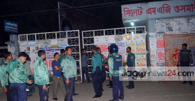 ওসমানী মেডিকেল কলেজ গেটে তালা দিল শিক্ষার্থীরা