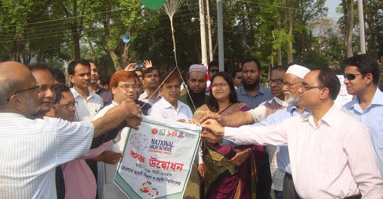 টাঙ্গাইলে দ্বিতীয় আঞ্চলিক প্রতিযোগিতা পর্ব অনুষ্ঠিত