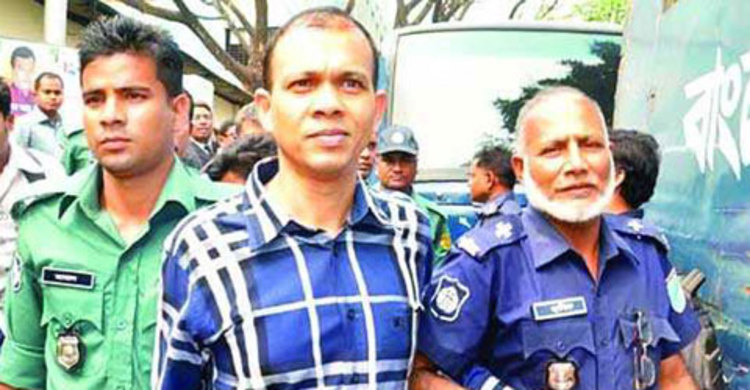 তারেক সাঈদের দ্বিতীয় আবেদনও খারিজ