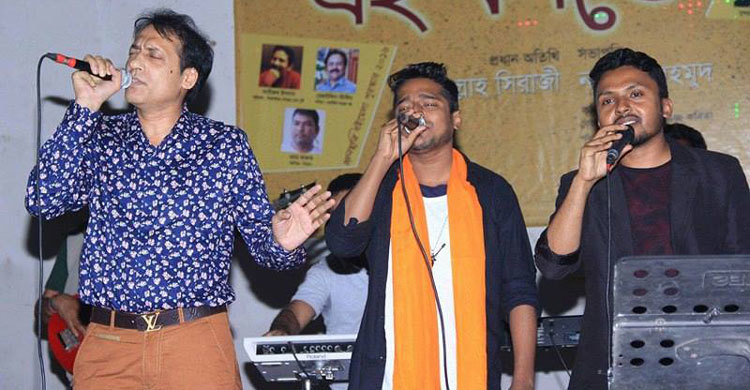 একমঞ্চে তিন তারকা