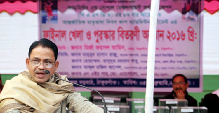 মাদকমুক্ত পৌরসভা গঠনের প্রতিশ্রুতি দিলেন মেয়র