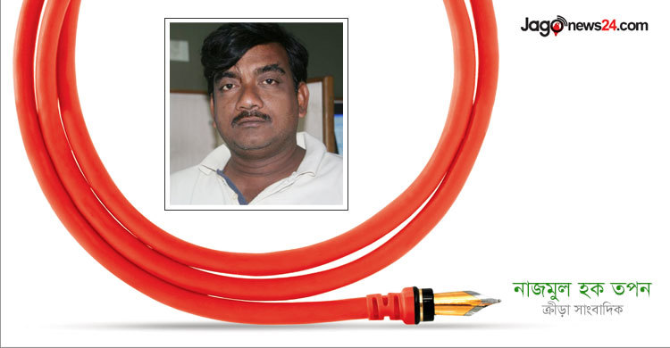 মাশরাফির চোখে পানি দেখেছ, বুকের আগুন দেখোনি!