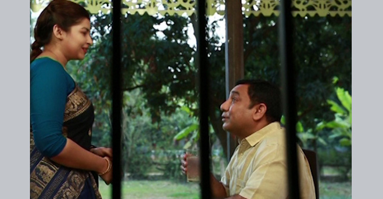 মধ্য রাতে তৌকীর জেনির সাত মাইল