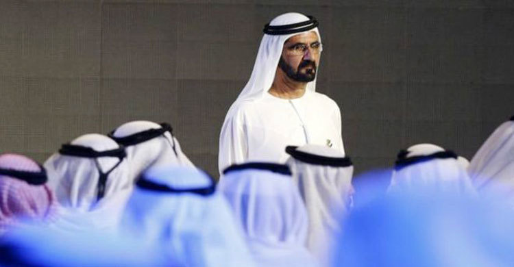 আরব আমিরাতে সুখ-শান্তি দেখতে মন্ত্রণালয়