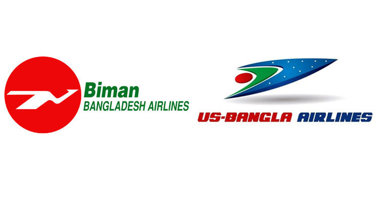 আইকাওয়ের নির্দেশ উপেক্ষা করে ঝুঁকির মুখে বিমান চলাচল