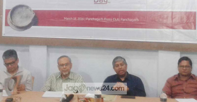 পঞ্চগড়ে ভিতরগড় উৎসব আজ