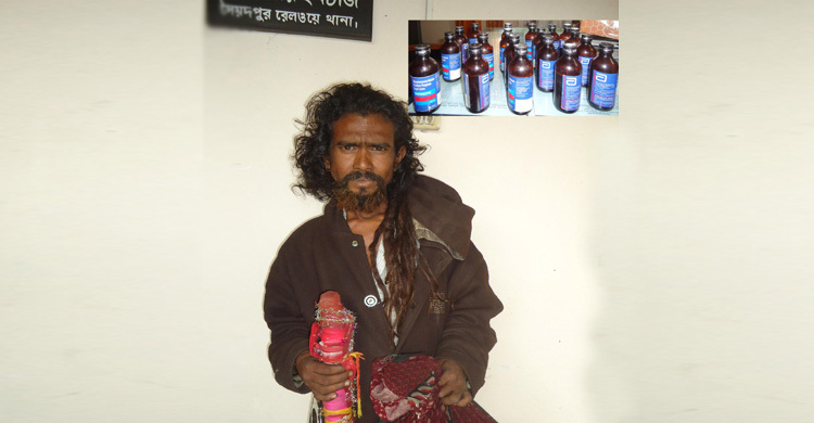 সন্ন্যাসী বেশধারী ফেনসিডিল ব্যবসায়ী আটক