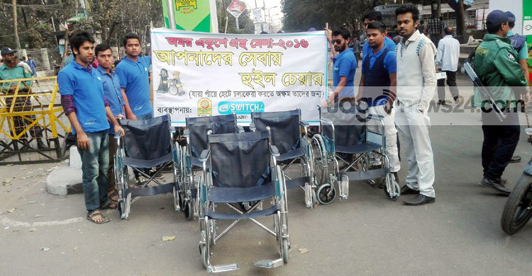 ‘মেলায় প্রতিবন্ধীদের সঙ্গী ওরা’