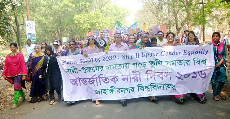 পুরুষেরা সহযোগিতার হাত বাড়ালেই নারীরা ভালো থাকে