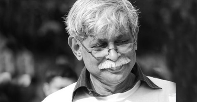 একটি কাল্পনিক গল্প