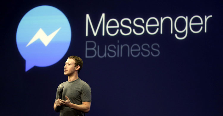 চালু হচ্ছে ফেসবুকের `বট স্টোর` 