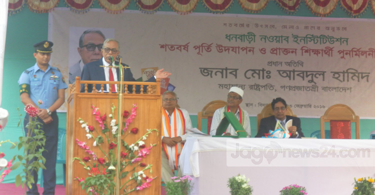 দেশ ও জনগণের কাছে আমরা প্রত্যেকেই দায়বদ্ধ