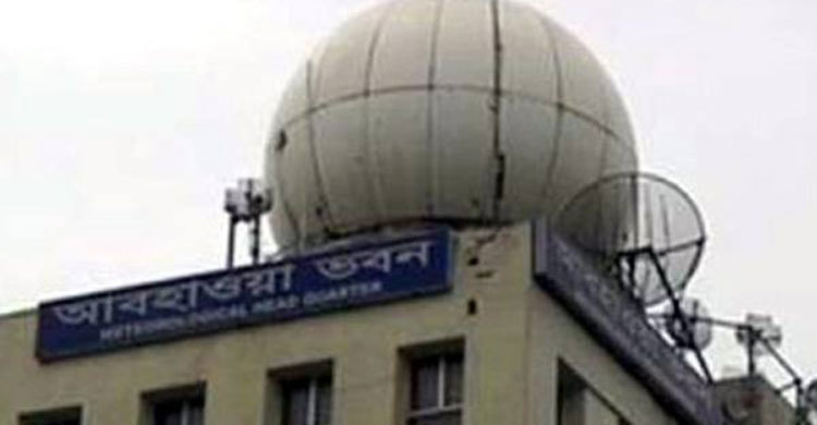 আজকের এই দিনে : ২৩ মার্চ ২০১৬ 