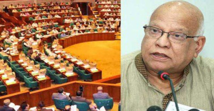 এনবিআরের লক্ষ্য পৌনে ২ লাখ কোটি টাকা রাজস্ব