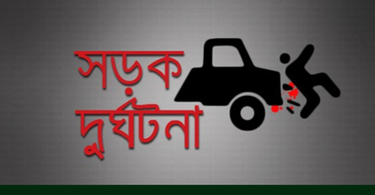 চট্টগ্রামে মাইক্রোবাস চাপায় ২ কিশোর নিহত