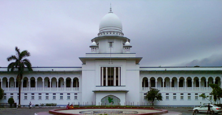 দেশে চার প্রদেশ গঠনের নির্দেশনা চেয়ে রিট