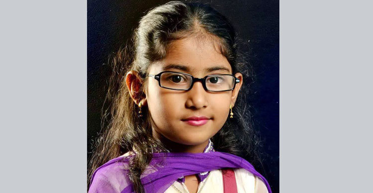 চোখের আলো চায় আফরিন