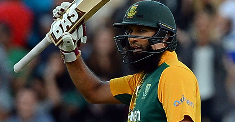 ‘আফগানিস্তান বিপজ্জনক দল’