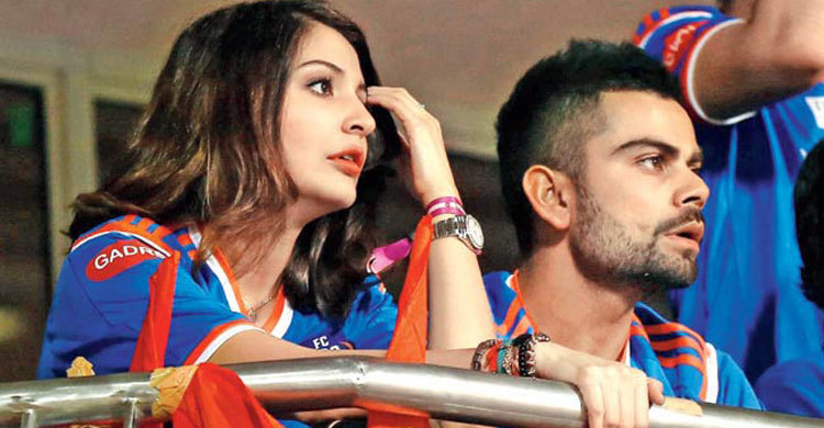 কোহলিকে শুভেচ্ছা জানালেন আনুশকা