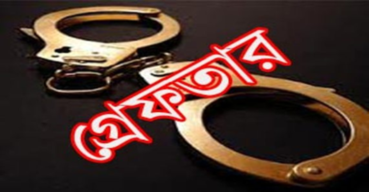 পোশাক শ্রমিককে গণধর্ষণে গ্রেফতার চার