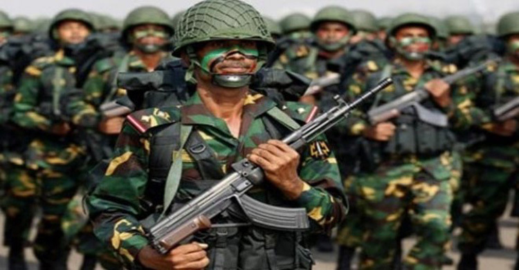 সেনাবাহিনীতে ক্যাপ্টেন পদে চাকরি