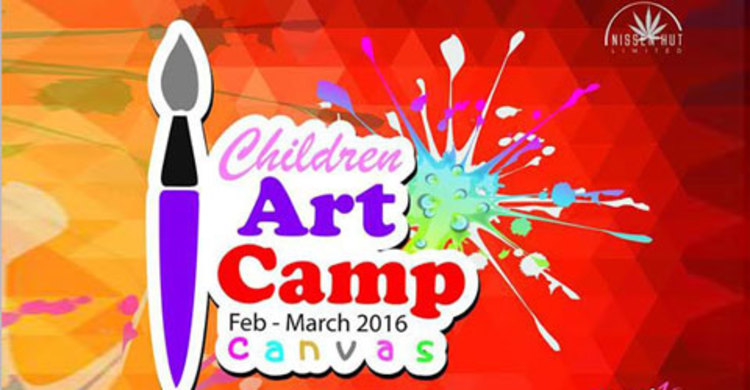 বঙ্গবন্ধুর জন্মদিন উদযাপনে শিশুশিল্প উৎসব