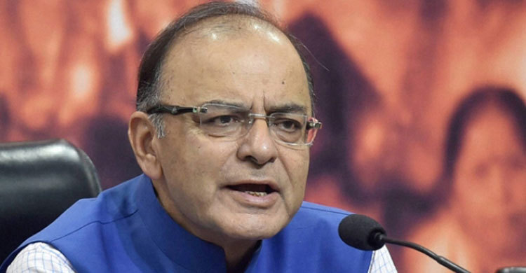 `মত প্রকাশের স্বাধীনতা দেশ ধ্বংসের অধিকার নয়`