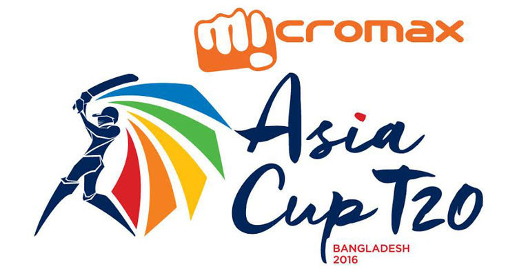 আফগানিস্তানকে ১৭৭ রানের টার্গেট দিল আমিরাত