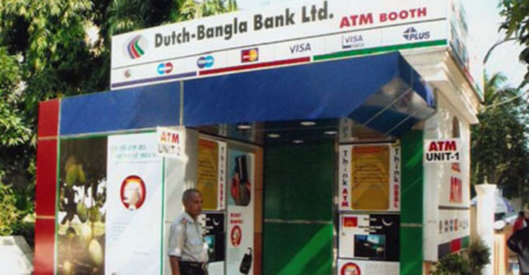 এটিএম বুথের টাকা লুট : আদালতে একজনের স্বীকারোক্তি