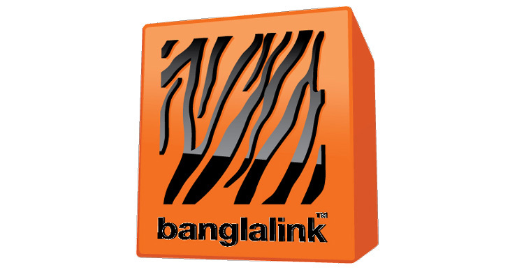 বাংলালিংকের ‘স্বেচ্ছায় অবসর’ কার্যক্রমে আদালতের নিষেধাজ্ঞা