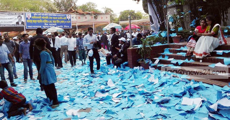সুপ্রিম কোর্ট আইনজীবীদের ভোট শেষ, রাত ৯টায় গণনা