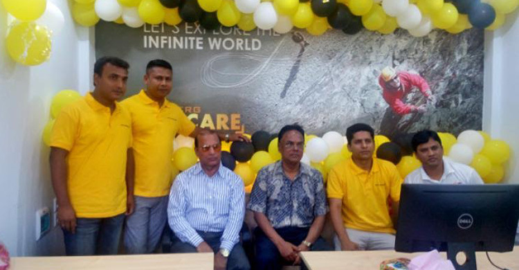 গোল্ডবার্গ মোবাইলের নতুন সার্ভিস সেন্টার বরিশালে 