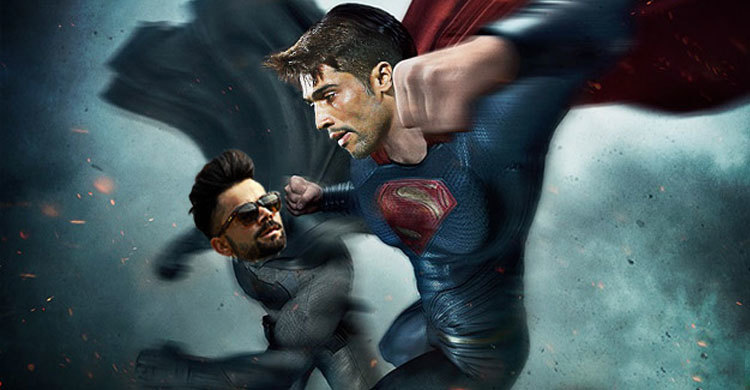 কোহলি বনাম আমির : ব্যাটম্যান বনাম সুপারম্যান