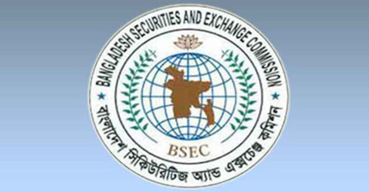 চার কোম্পানির এমডি ও পরিচালককে জরিমানা