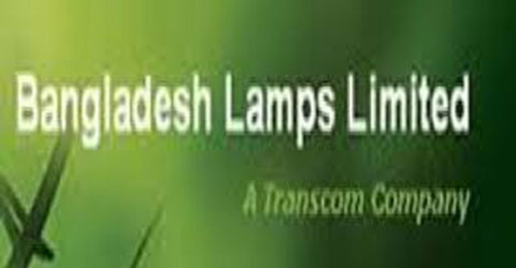 বিডি ল্যাম্পসের লভ্যাংশ ঘোষণা মঙ্গলবার