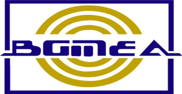 কার্গো নিষেধাজ্ঞা: বিকেলে জরুরি সংবাদ সম্মেলন বিজিএমইএ’র