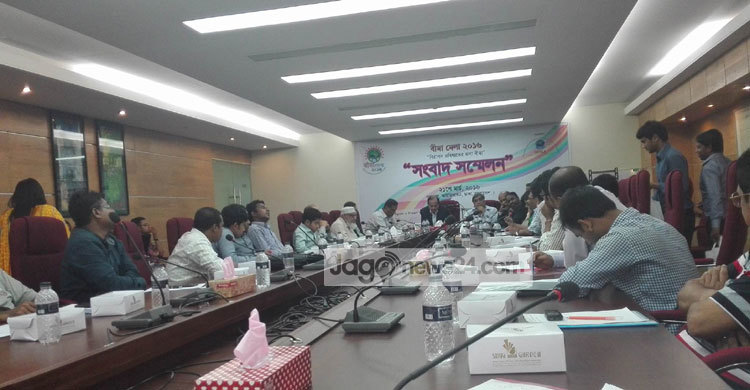 বীমা মেলা শুরু হ‌চ্ছে আজ