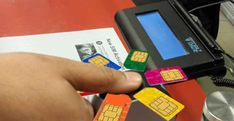 ভারতেও বায়োমেট্রিক বিতর্ক