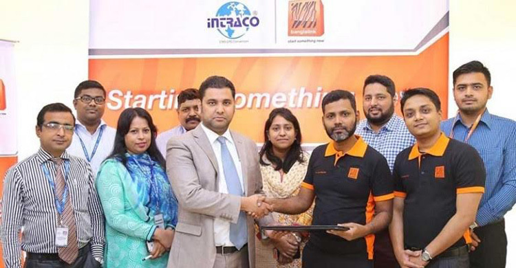 বাংলালিংক গ্রাহকরা সিএনজি কনভার্সনে ছাড় পাবেন