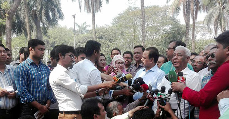 কাউন্সিলে প্রতিবন্ধকতা সৃষ্টি করলে তাৎক্ষণিক ব্যবস্থা