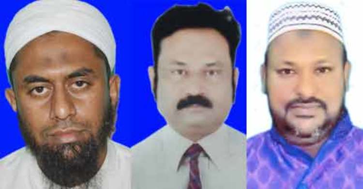 ভাঙ্গায় বিএনপিসহ তিন মেয়র প্রার্থী জামানত হারিয়েছেন