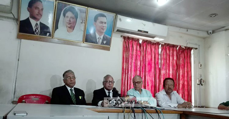 বিএনপির চেয়ারপারসন নির্বাচন ১৯ মার্চ