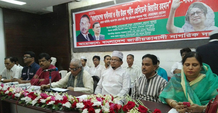 মন্ত্রিসভা থেকে  দুই মন্ত্রীকে বাদ দেওয়ার দাবি  