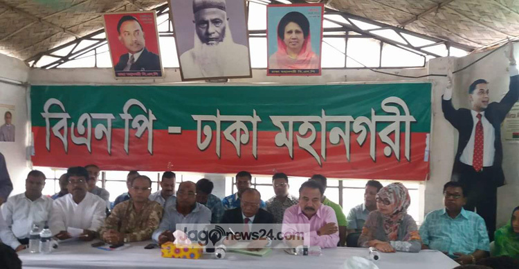 বিএনপির কাউন্সিল সরকার বাধাগ্রস্থ করতে পারবে না