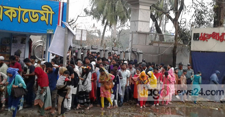 বইমেলা চললো ৫০ মিনিট 