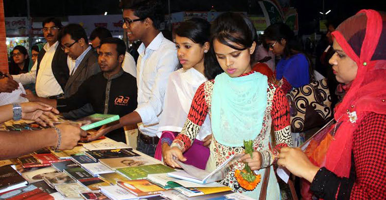 বইমেলার প্রামাণ্য ইতিহাস প্রণয়ন জরুরি