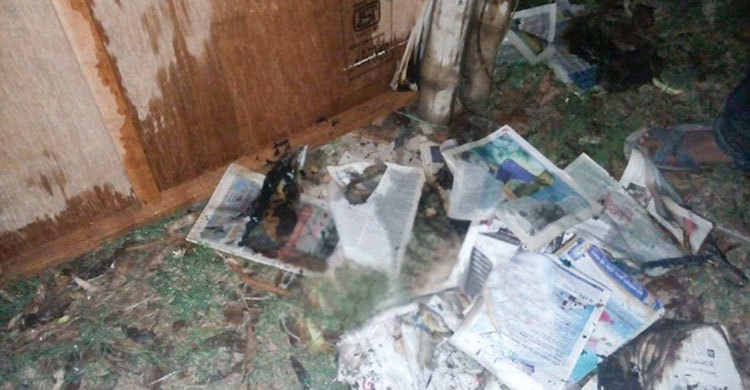 বইমেলায় আগুন