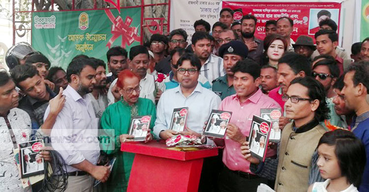 বইমেলায় জলাবদ্ধতা নিরসনে ব্যবস্থা নেয়া হবে