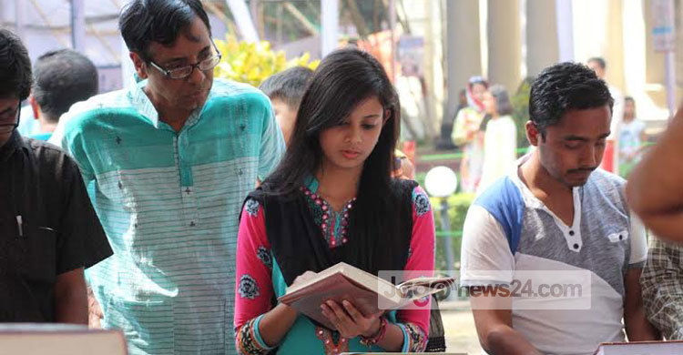আজ বইমেলা শুরু দুপুর ১টা থেকে 